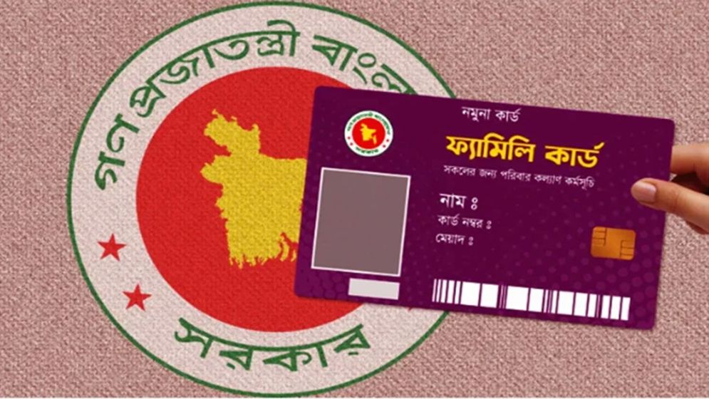 ফ্যামিলি কার্ডের তথ্য সংগ্রহ শুরু সোমবার, মসজিদ-মন্দির-গির্জায় প্রচারণার নির্দেশ