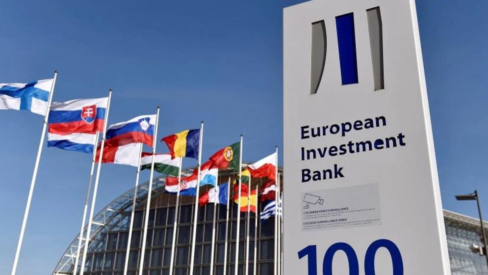 নারীস্বাস্থ্যে ২৫০ মিলিয়ন ইউরো বিনিয়োগের উদ্যোগ বাংলাদেশ ও ইআইবির