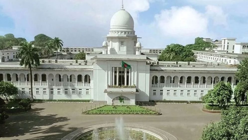ব্যবসার জন্য স্ত্রীর কাছে টাকা চাওয়া যৌতুক নয়: হাইকোর্ট
