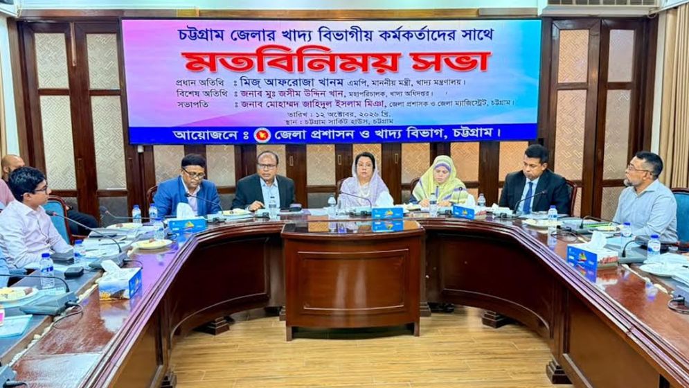 'ন্যায্যমূল্য নিশ্চিতে সরাসরি কৃষকের কাছ থেকে ধান সংগ্রহের উদ্যোগ নেয়া হচ্ছে'
