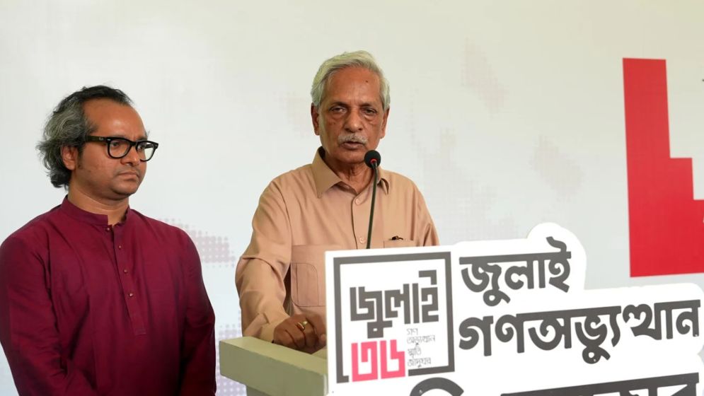 গণঅভ্যুত্থানের স্মৃতি সংরক্ষণে শিল্পীদের গুরুত্বপূর্ণ ভূমিকা রয়েছে: সংস্কৃতিমন্ত্রী