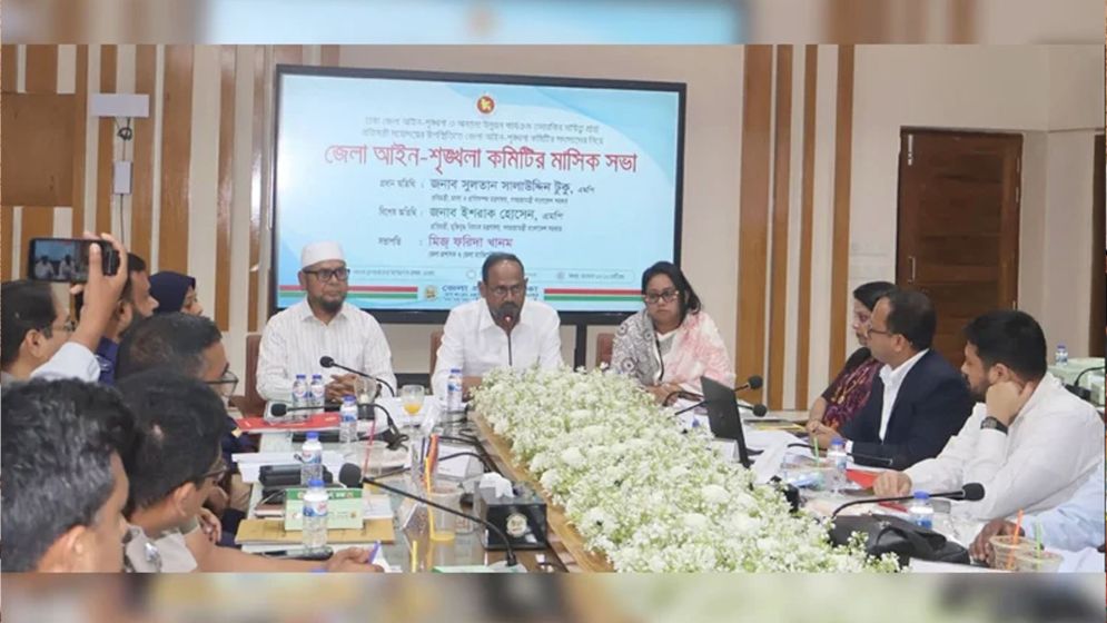 জনগণকে প্রতিপক্ষ করে কেউ সফল হতে পারে না: মৎস্য প্রতিমন্ত্রী