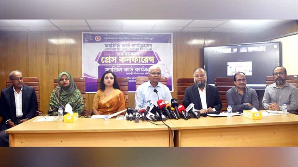 ফ্যামিলি কার্ডের ডাটাবেজে যুক্ত হবে সাড়ে ৪ কোটি পরিবারের তথ্য