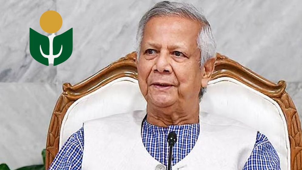 ড.ইউনূসের গ্রামীণ কল্যাণের ৬৬৬ কোটি টাকা কর পরিশোধের রায় প্রকাশ