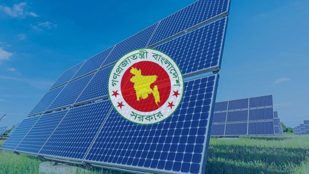 কাপ্তাই সৌরবিদ্যুৎ কেন্দ্র থেকে গ্রিডে ৬৩৭ লাখ ইউনিট বিদ্যুৎ