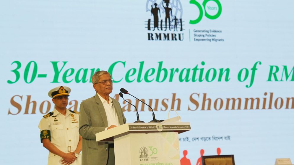 নিরাপদ অভিবাসন ও মর্যাদাপূর্ণ কর্মসংস্থান নিশ্চিতের আহ্বান রাষ্ট্রপতির