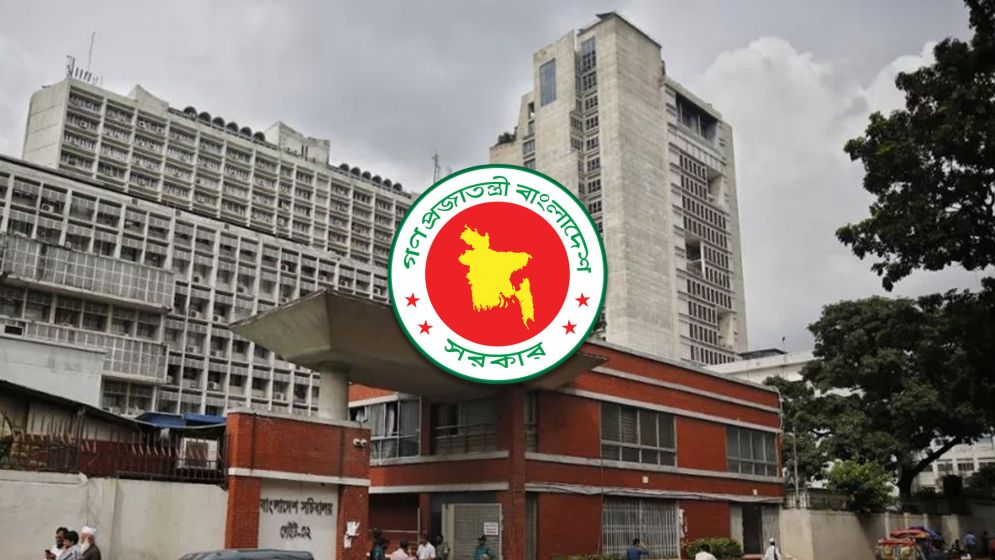 ক্রয় কমিটির ১১ প্রস্তাব অনুমোদন
