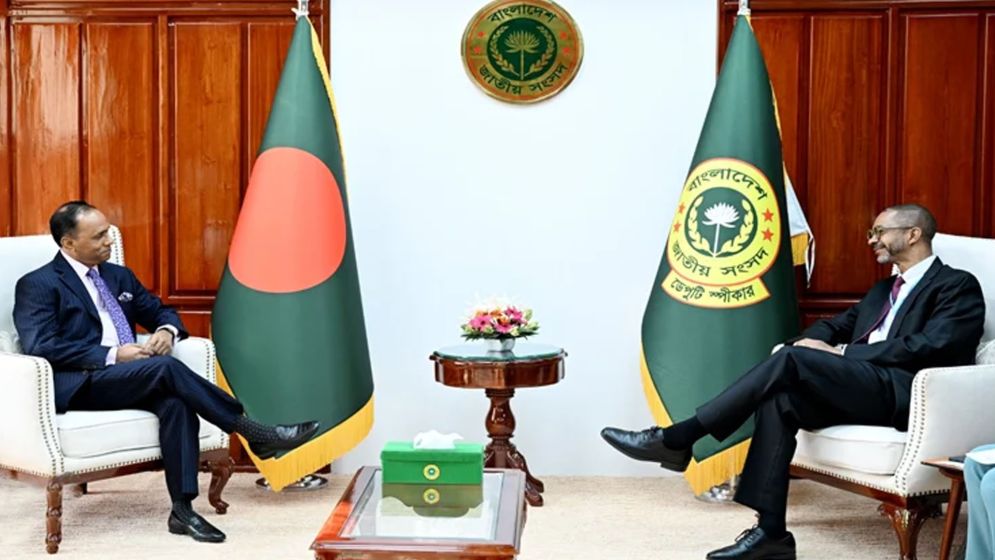 বর্তমান সরকার গণতন্ত্রকে সমুন্নত রাখতে আন্তরিক: ডেপুটি স্পিকার