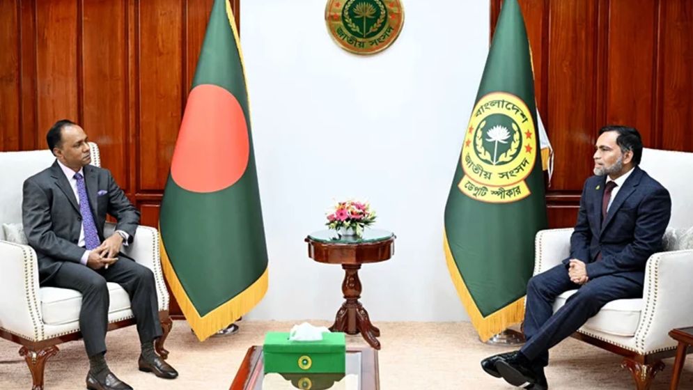 বাংলাদেশ-যুক্তরাজ্য সহযোগিতা বাড়াতে অভিজ্ঞতা বিনিময়ের আহ্বান ডেপুটি স্পিকারের