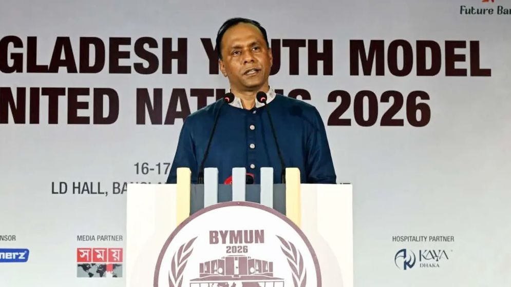 তরুণদের নেতৃত্বেই গড়ে উঠবে আগামী দিনের সুন্দর বাংলাদেশ: ডেপুটি স্পিকার