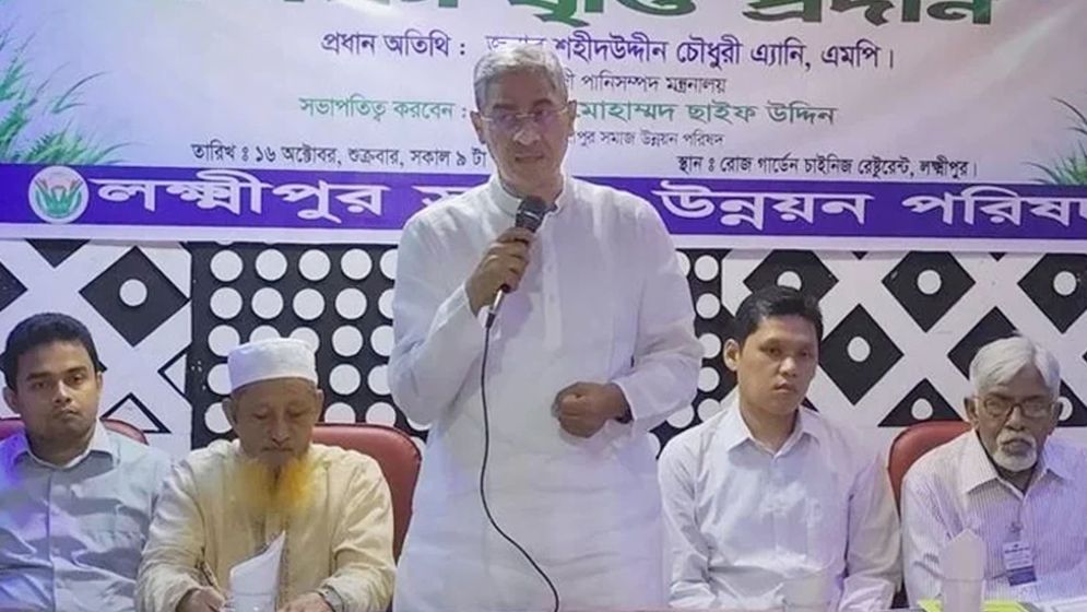 গণতন্ত্র শক্তিশালী হলেই দেশের উন্নয়ন সম্ভব: পানিসম্পদমন্ত্রী