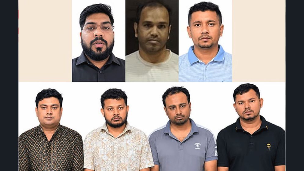 যুব উন্নয়নের প্রশ্নফাঁস: পাঁচ সরকারি কর্মচারীসহ গ্রেপ্তার ৭