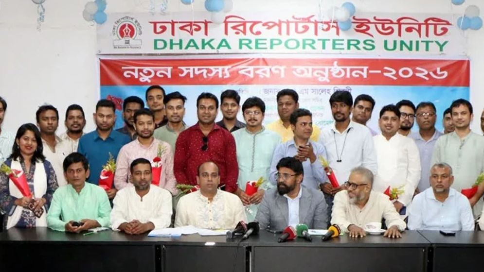 প্রধানমন্ত্রীকে ঘিরে ৪১০টি অপতথ্য ছড়ানো হয়েছে বিগত নয় মাসে: প্রেস সচিব