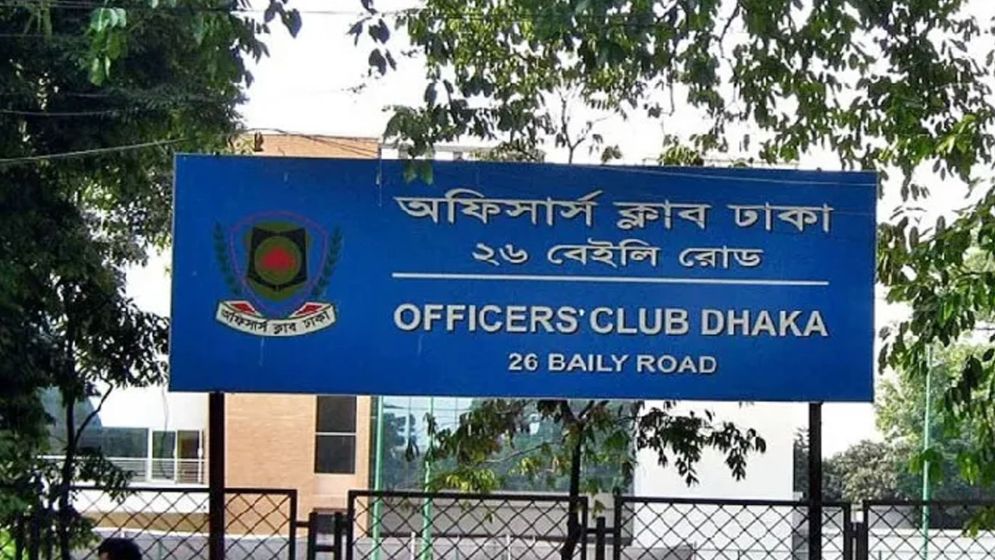 অফিসার্স ক্লাবে সাবেক অতিরিক্ত সচিবের মরদেহ উদ্ধার