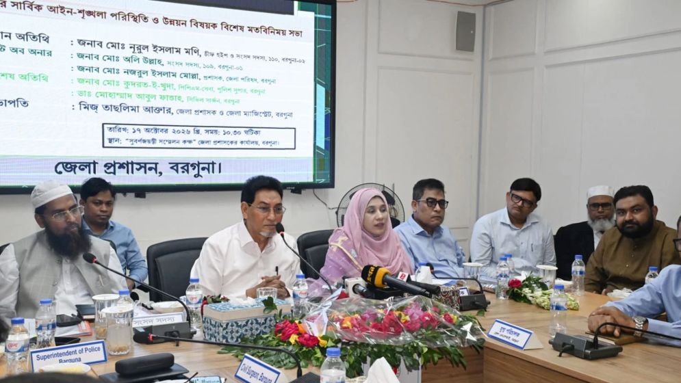 অপরাধ দমনে রাজনৈতিক পরিচয়ে ছাড় নয়: চিফ হুইপ