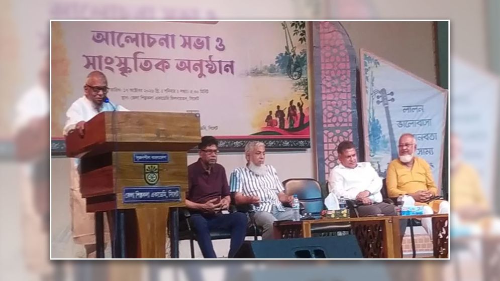 লালন সাঁইয়ের মানবিক দর্শন নতুন প্রজন্মের মাঝে ছড়িয়ে দেওয়ার আহ্বান শ্রমমন্ত্রীর