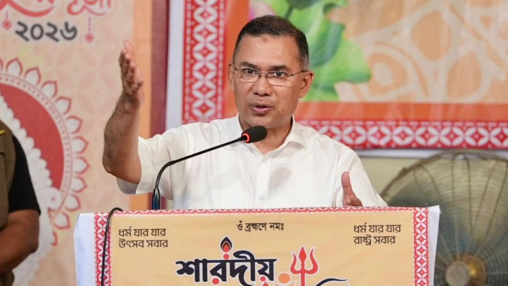 ধর্ম-বর্ণ নির্বিশেষে আমরা সবাই বাংলাদেশি: প্রধানমন্ত্রী