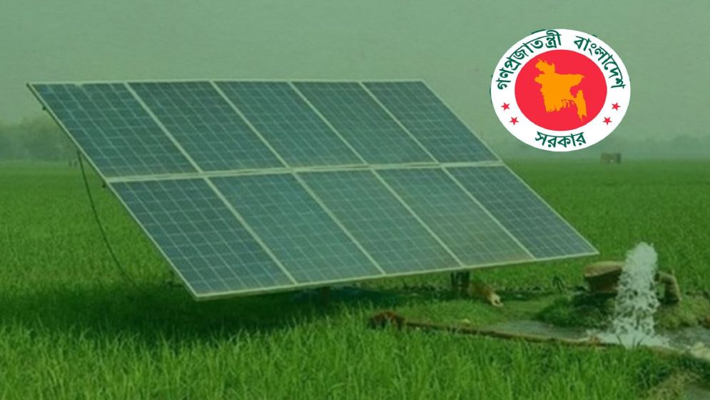 সৌর সেচে কমছে কৃষকের ব্যয়, বাড়ছে ফসল উৎপাদন