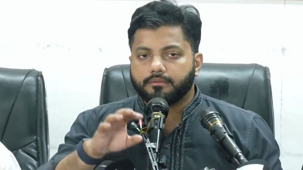 প্রতিমন্ত্রীর পদ থেকে পদত্যাগ করলেন ইশরাক