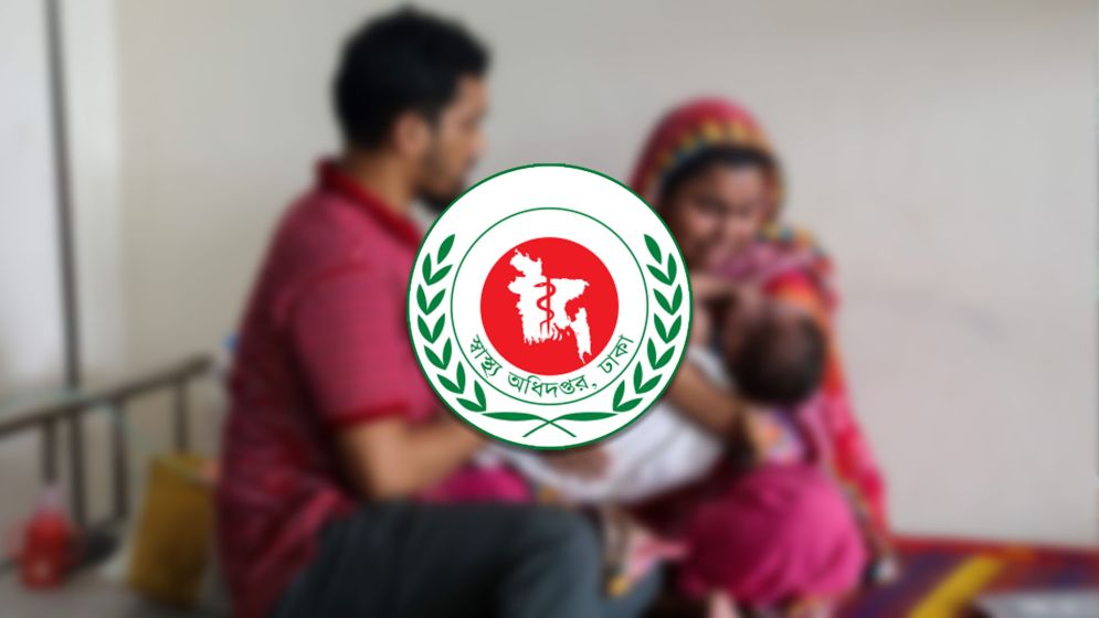হাম উপসর্গে আরো ৩ শিশুর মৃত্যু, মোট প্রাণহানি ১২০৪