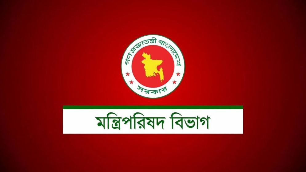 ইশরাক হোসেনের পদত্যাগপত্র গ্রহণ করলেন রাষ্ট্রপতি