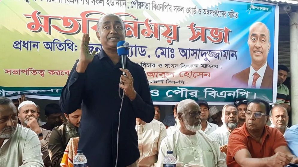 ইউপি নির্বাচনে দলীয় প্রার্থীর পক্ষে কাজের নির্দেশ আইনমন্ত্রীর