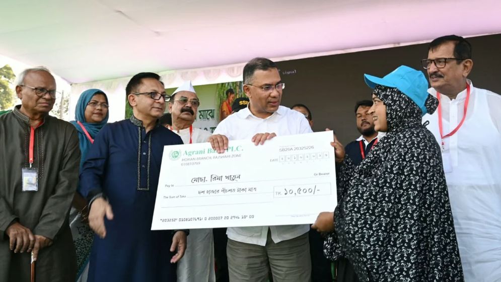 রাজশাহীতে ৩৮ হাজার আখচাষীকে ১২ কোটি টাকা প্রণোদনা দিলেন প্রধানমন্ত্রী