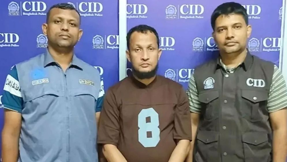 নিয়োগ পরীক্ষার প্রশ্নফাঁসে জড়িত বিএআরসির কর্মকর্তা গ্রেফতার