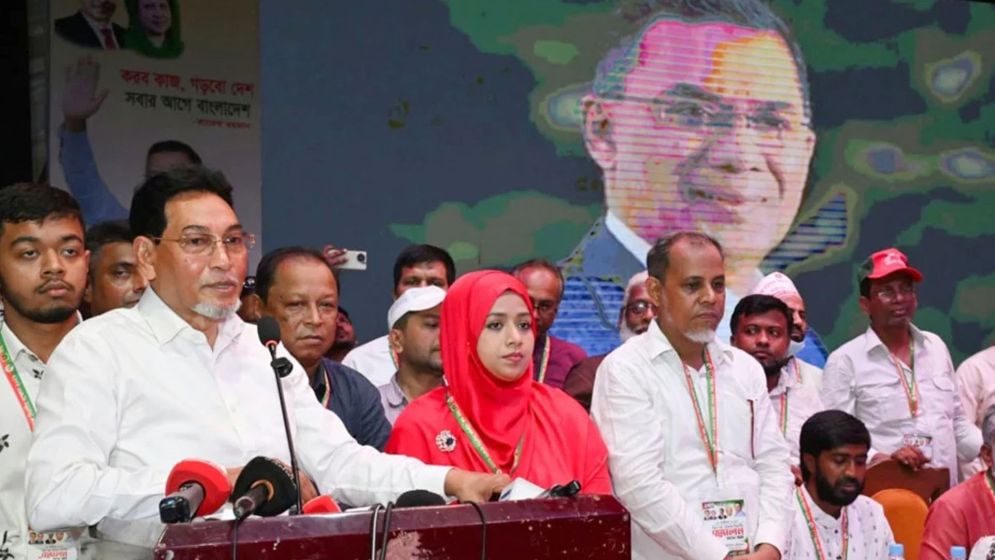 সরকার ব্যর্থ হলে ভোটেই জবাব দেবে জনগণ: চিফ হুইপ