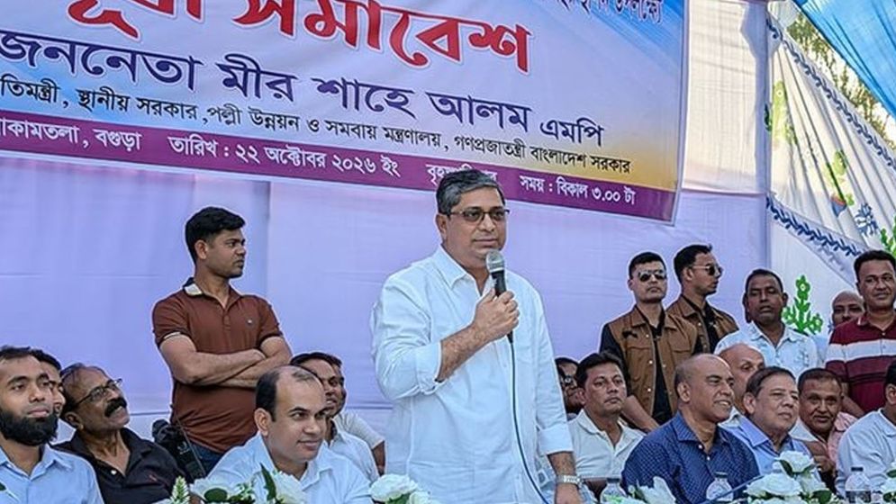 স্থানীয় সরকার নির্বাচনে সরকার হস্তক্ষেপ করবে না: শাহে আলম