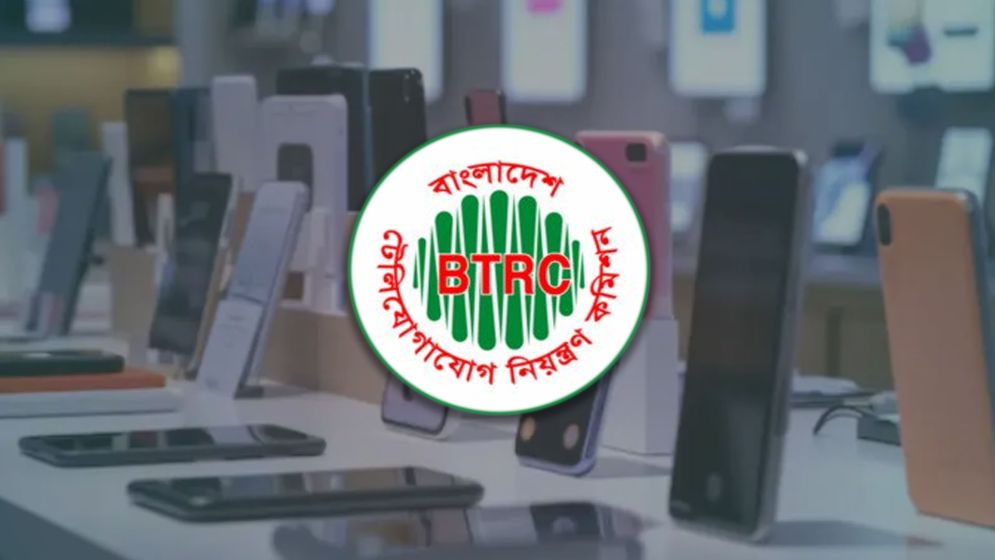 অবৈধ মোবাইল ফোনে রাজস্ব ফাঁকি ঠেকাতে চালু হচ্ছে এনইআইআর