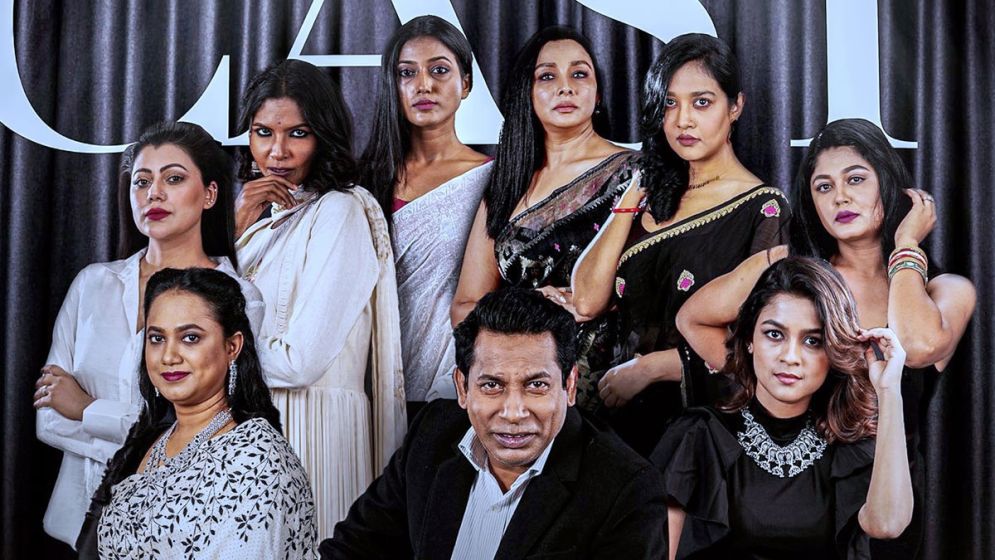 নেটফ্লিক্সে আসছে ‘মহানগর’, নতুন নামে দেখা যাবে  ‘বোহেমিয়ান ঘোড়া’