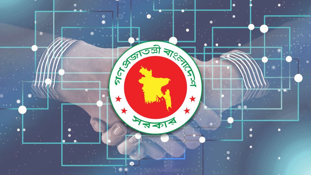 সাইবার অপরাধ মোকাবিলায় বিশেষ উদ্যোগ সরকারের