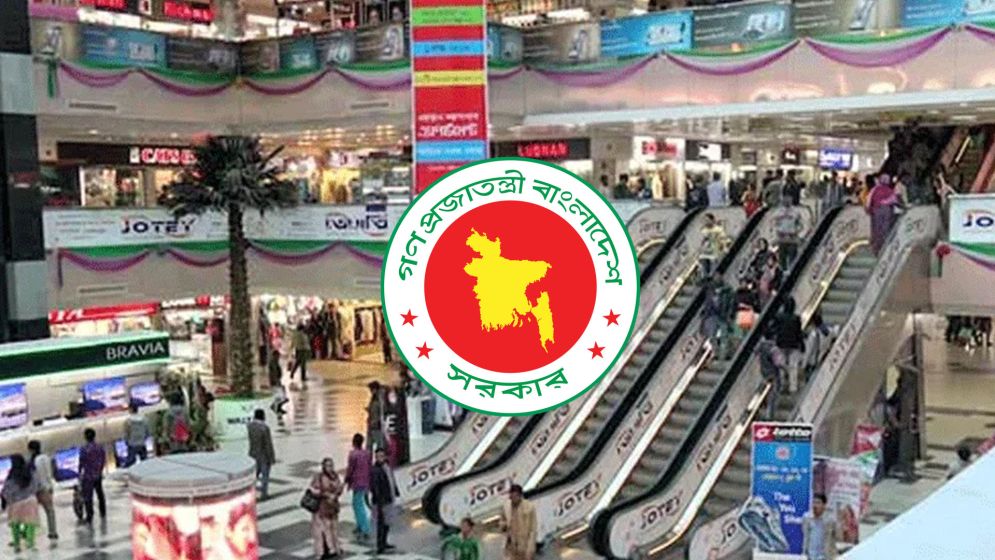 ২ ঘণ্টা কমলো মার্কেট-দোকানপাট খোলা রাখার সময়