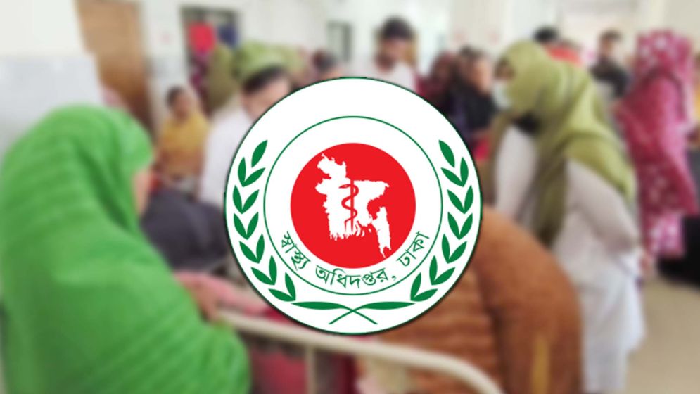 হাম উপসর্গে আরও ৭ শিশুর মৃত্যু