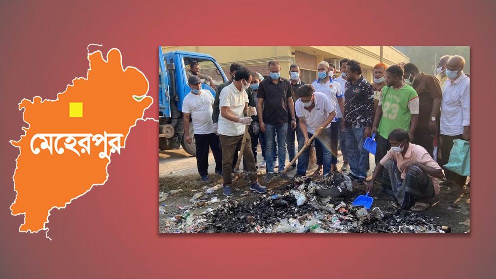 মেহেরপুরে হাসপাতালে বিএনপি’র পরিচ্ছন্নতা কর্মসূচি