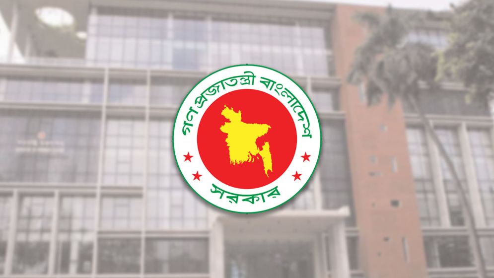 সৌদি আরবে হুতি হামলার তীব্র নিন্দা বাংলাদেশের