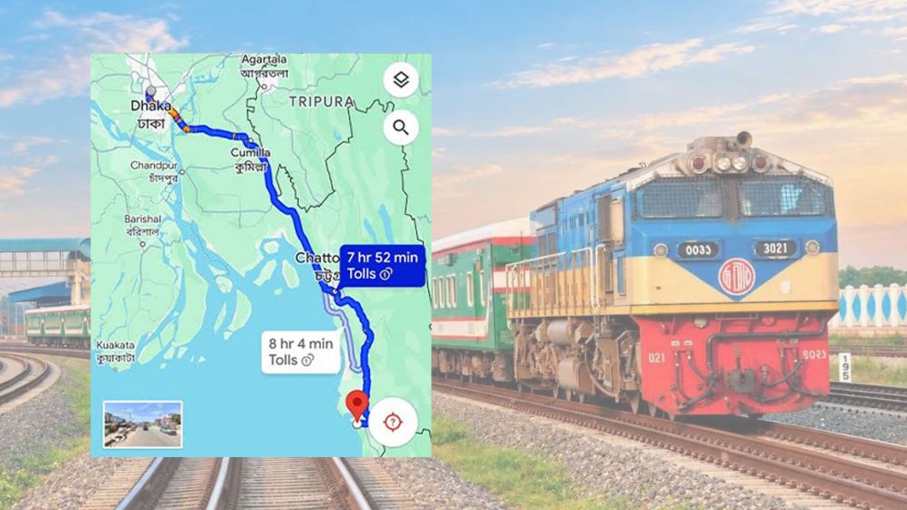 ২৬ অক্টোবর থেকে ঢাকা-কক্সবাজার রুটে চলবে মহানগর এক্সপ্রেস