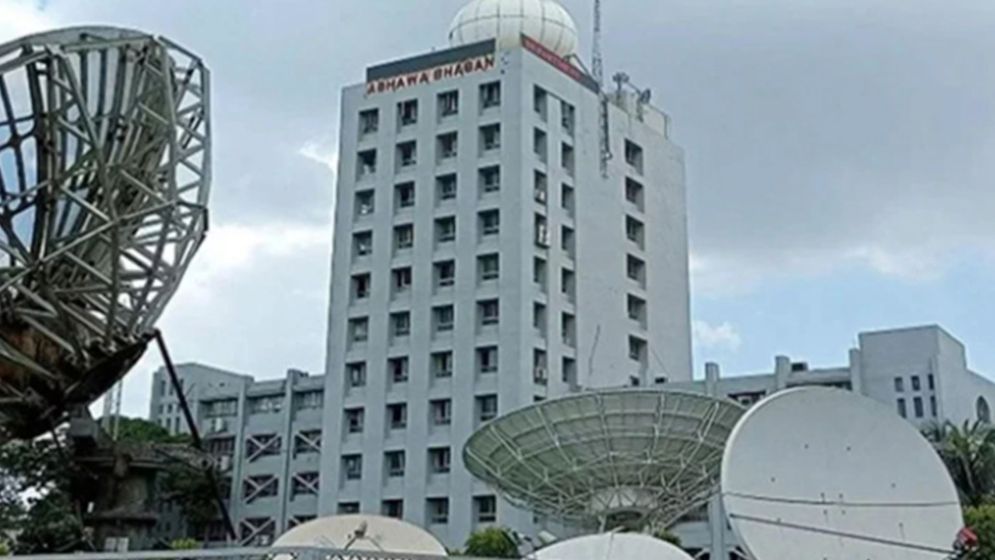 সারাদেশে তাপমাত্রা অপরিবর্তিত থাকার আভাস