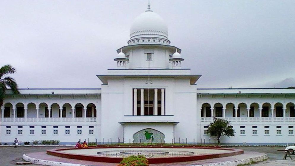 অবকাশ শেষে আজ খুলছে সুপ্রিম কোর্ট
