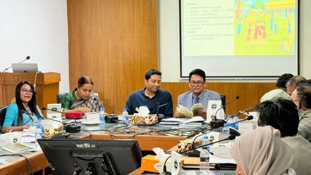 ২০২৭ শিক্ষাবর্ষে নতুন চার পাঠ্যবইয়ের অনুমোদন