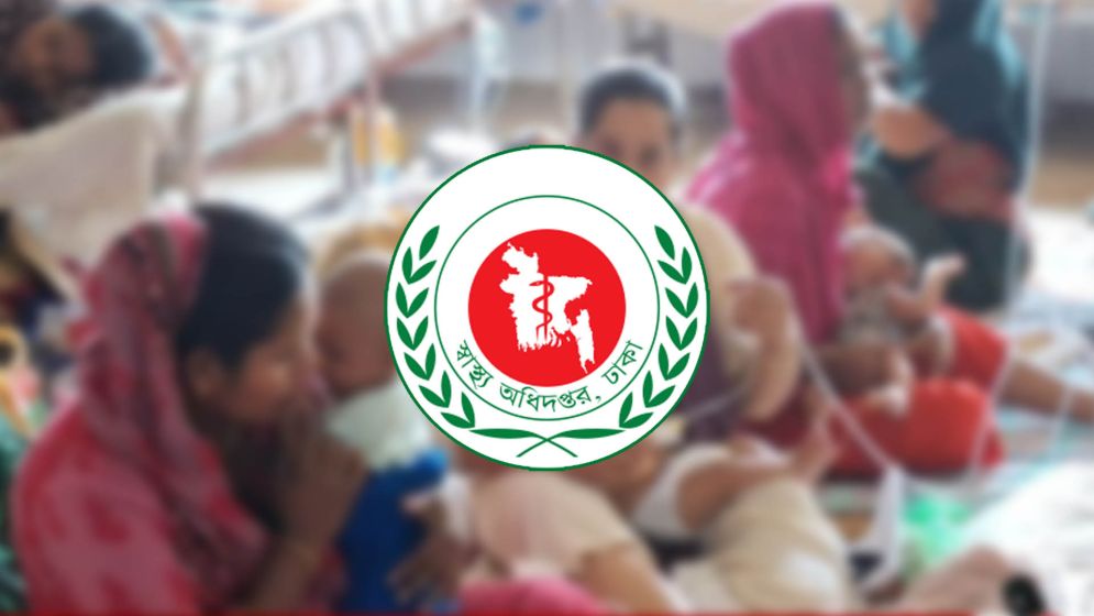 হাম উপসর্গে আরো ৬ শিশুর মৃত্যু, আক্রান্ত ১৪৬৬