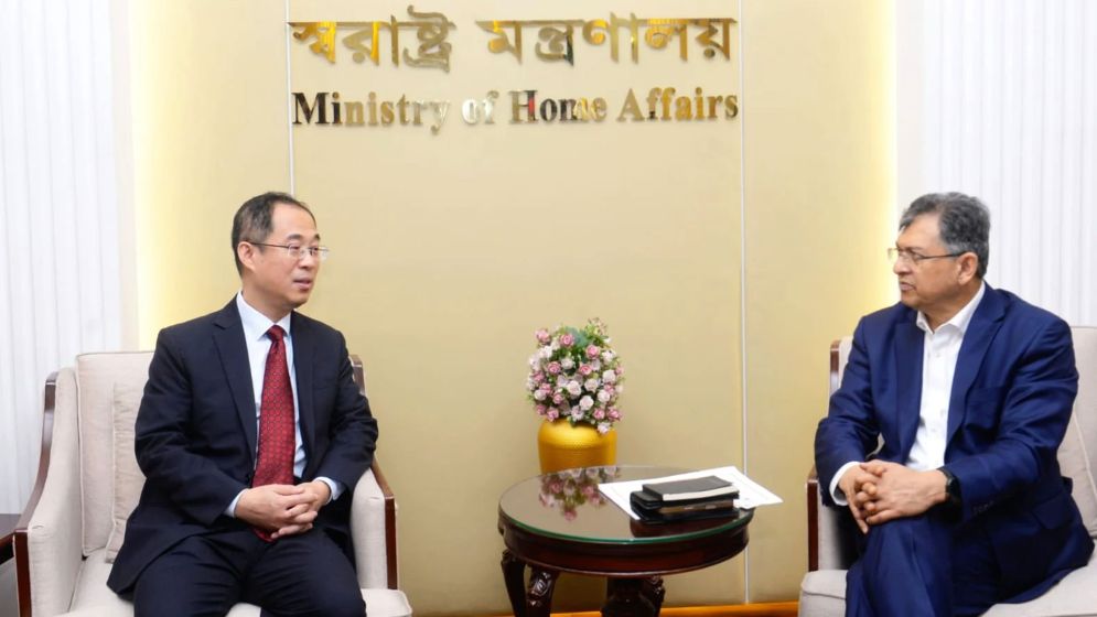বাংলাদেশের গুরুত্বপূর্ণ উন্নয়ন ও কৌশলগত অংশীদার চীন: স্বরাষ্ট্রমন্ত্রী