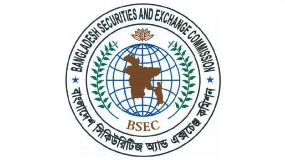 পুঁজিবাজারে পাঁচ মাসে সাড়ে ৩ হাজার কোটি টাকার বন্ড অনুমোদন