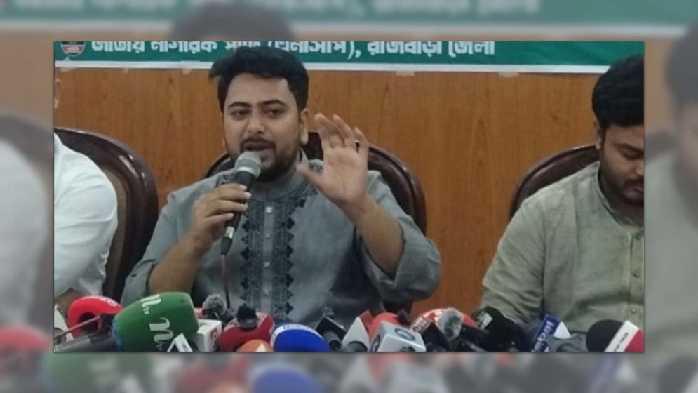 মাদক সিন্ডিকেট টিকে আছে রাজনৈতিক প্রশ্রয়ে: নাহিদ