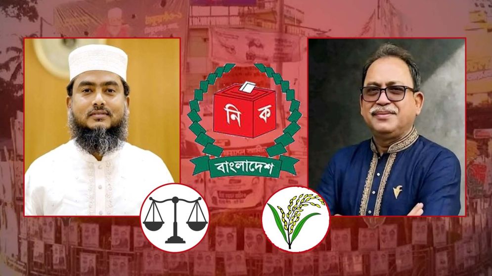ঠাকুরগাঁও-১ উপনির্বাচন: ৭৬ কেন্দ্রে এগিয়ে ধানের শীষ