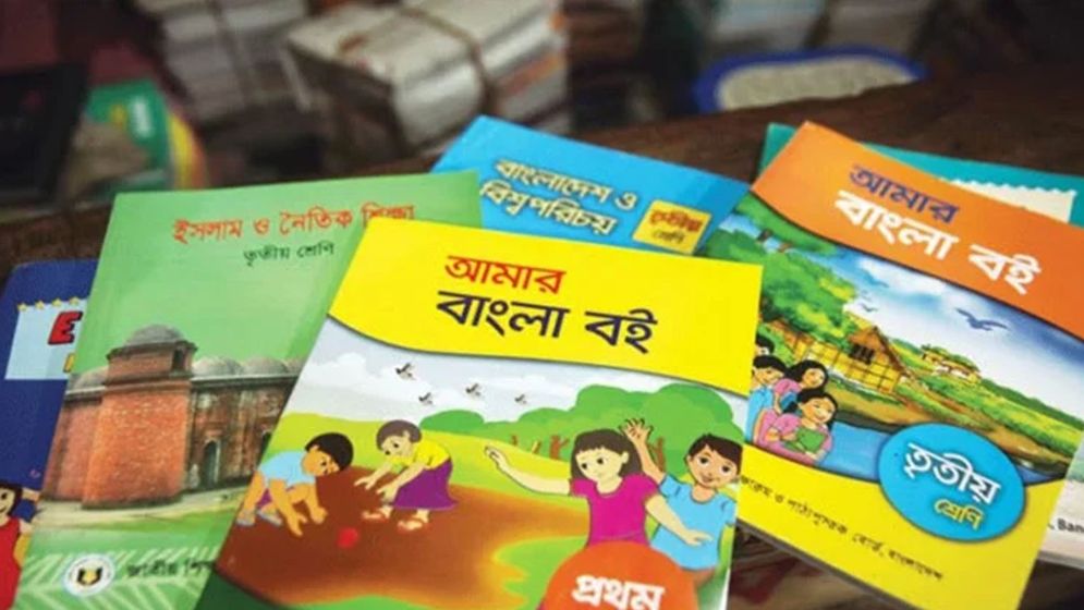 প্রাথমিকের ৯৩ শতাংশ ও মাধ্যমিকে ৫৮ শতাংশ বই ছাপা শেষ, নির্ধারিত সময়ে সরবরাহের লক্ষ্য