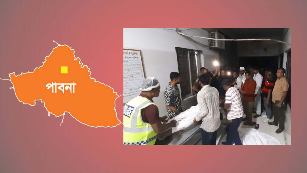 পাবনায় বিএনপি নেতা ও নিষিদ্ধ শ্রমিক লীগ নেতাকে গুলি করে হত্যা