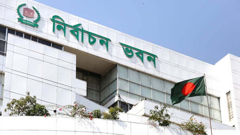 ঠাকুরগাঁও-১ উপনির্বাচন: ভোট পড়েছে ৬৪. ৮১ শতাংশ