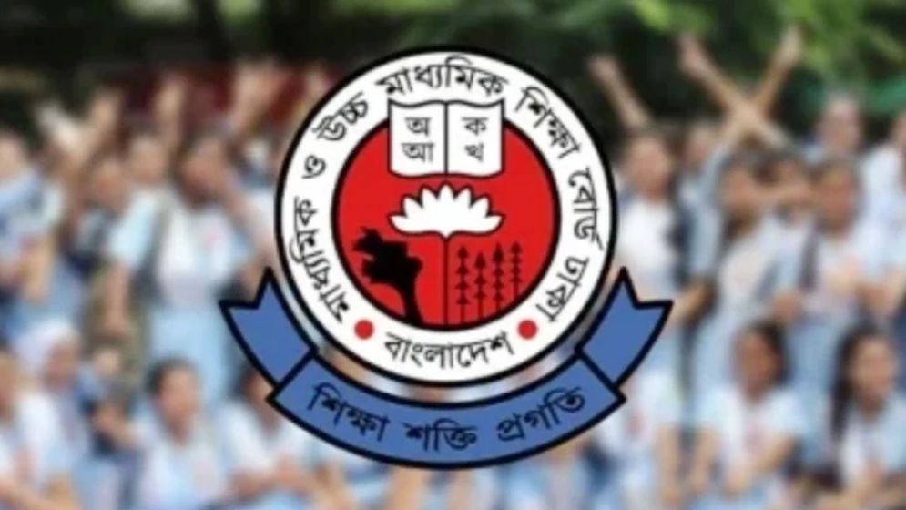 এইচএসসি পরীক্ষার ফল প্রকাশ কাল, অপেক্ষায় ১২ লাখ শিক্ষার্থী